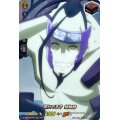 照れてる？蜥蜴郎【SKR】{D-TB03/SKR69}《SHAMANKING》