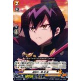 運命の一戦道蓮【R】{D-TB03/023}《SHAMANKING》