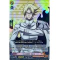 X-LAWSマルコ【RR】{D-TB03/014}《SHAMANKING》