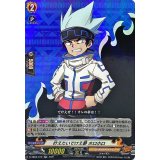 叶えたいでけえ夢ホロホロ【RR】{D-TB03/010}《SHAMANKING》