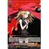勝利の女神恐山アンナ【RRR】{D-TB03/002}《SHAMANKING》