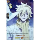 ファウストVIII世【SKR】{D-TB03/SKR47}《SHAMANKING》