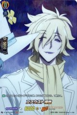 〔状態A-〕ファウストVIII世【SKR】{D-TB03/SKR47}《SHAMANKING》