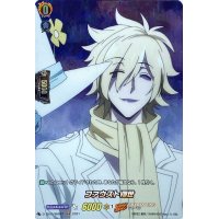 ファウストVIII世【SKR】{D-TB03/SKR47}《SHAMANKING》