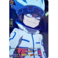 〔状態A-〕ホロホロ【SKR】{D-TB03/SKR45}《SHAMANKING》