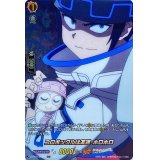 コロポックルは友達ホロホロ【SKR】{D-TB03/SKR44}《SHAMANKING》