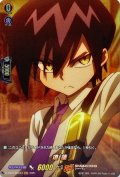 道蓮【SKR】{D-TB03/SKR43}《SHAMANKING》