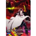 立ちはだかる強敵【SKR】{D-TB03/SKR41}《SHAMANKING》