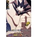 道家当主道円【SKR】{D-TB03/SKR31}《SHAMANKING》