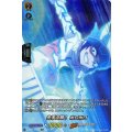 先手必勝！ホロホロ【SKR】{D-TB03/SKR24}《SHAMANKING》