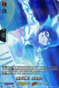 先手必勝！ホロホロ【SKR】{D-TB03/SKR24}《SHAMANKING》