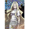 〔状態B〕愛しの妻エリザ【SKR】{D-TB03/SKR18}《SHAMANKING》
