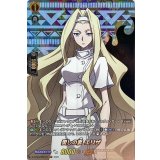 〔状態B〕愛しの妻エリザ【SKR】{D-TB03/SKR18}《SHAMANKING》