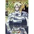 X-LAWSマルコ【SKR】{D-TB03/SKR14}《SHAMANKING》