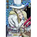 愛しの人とファウストVIII世【SKR】{D-TB03/SKR05}《SHAMANKING》