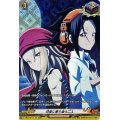 月夜に寄り添う二人【SP】{D-TB03/SP11}《SHAMANKING》