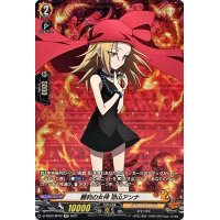 〔状態A-〕勝利の女神恐山アンナ【SP】{D-TB03/SP02}《SHAMANKING》