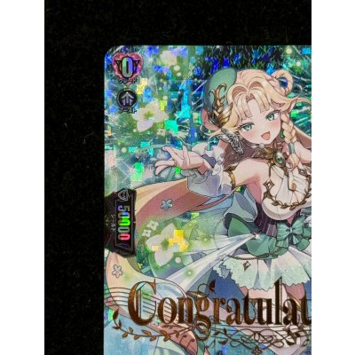 画像3: 華憐想奏ルルーラティエ【PR】{D-PR/1416}《リリカルモナステリオ》