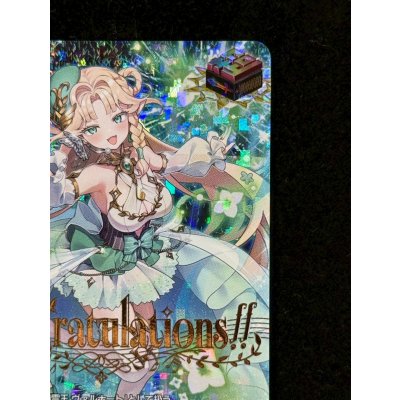 画像4: 華憐想奏ルルーラティエ【PR】{D-PR/1416}《リリカルモナステリオ》