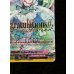 画像6: 華憐想奏ルルーラティエ【PR】{D-PR/1416}《リリカルモナステリオ》 (6)