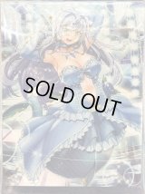 デッキケース『オーロラスターコーラル』【-】{-}《サプライ》