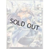 デッキケース『オーロラスターコーラル』【-】{-}《サプライ》