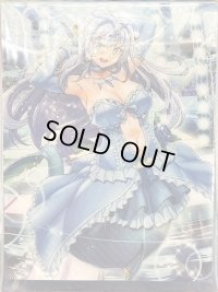 デッキケース『オーロラスターコーラル』【-】{-}《サプライ》