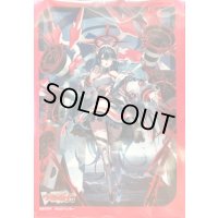 スリーブ『PolyPhonicOverDriveアルティサリア(Vol.776)』70枚入り【-】{-}《サプライ》