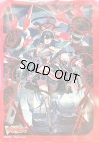 スリーブ『PolyPhonicOverDriveアルティサリア(Vol.776)』70枚入り【-】{-}《サプライ》