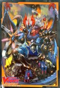 スリーブ『隠密魔竜マガツストーム(Vol.370)』70枚入り【-】{-}《サプライ》