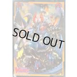 スリーブ『隠密魔竜マガツストーム(Vol.370)』70枚入り【-】{-}《サプライ》