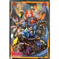 スリーブ『隠密魔竜マガツストーム(Vol.370)』70枚入り【-】{-}《サプライ》