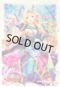 スリーブ『学園の綺羅星オリヴィア(Vol.150)』60枚入り【-】{-}《サプライ》