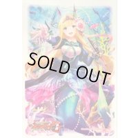 スリーブ『学園の綺羅星オリヴィア(Vol.150)』60枚入り【-】{-}《サプライ》