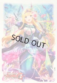 スリーブ『学園の綺羅星オリヴィア(Vol.150)』60枚入り【-】{-}《サプライ》