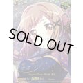 〔状態A-〕PoppinParty市ヶ谷有咲(サイン)【EXS】{DZ-BT17/EXS05}《その他》