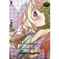 Pastel＊Palettes白鷺千聖(サイン)【EXS】{DZ-BT17/EXS13}《その他》