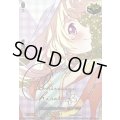 Pastel＊Palettes白鷺千聖(サイン)【EXS】{DZ-BT17/EXS13}《その他》