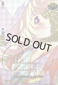Pastel＊Palettes白鷺千聖(サイン)【EXS】{DZ-BT17/EXS13}《その他》
