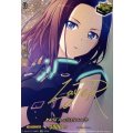 RAISEASUILENレイヤ(サイン)【EXS】{DZ-BT17/EXS31}《その他》