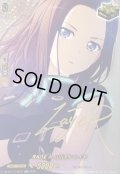 〔状態A-〕RAISEASUILENレイヤ(サイン)【EXS】{DZ-BT17/EXS31}《その他》