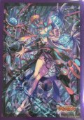 スリーブ『赫月の大魔法師ゼーリス幻創(Vol.872)』70枚入り【-】{-}《サプライ》