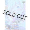 Pastel＊Palettes若宮イヴ(サイン)【EXS】{DZ-BT17/EXS15}《その他》