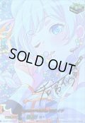 Pastel＊Palettes若宮イヴ(サイン)【EXS】{DZ-BT17/EXS15}《その他》