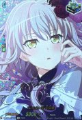 Roselia湊友希那(サイン)【EXS】{DZ-BT17/EXS16}《その他》
