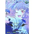Roselia宇田川あこ(サイン)【EXS】{DZ-BT17/EXS19}《その他》