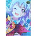 ハロー、ハッピーワールド！松原花音(サイン)【EXS】{DZ-BT17/EXS24}《その他》