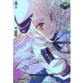 Morfonica桐ヶ谷透子(サイン)【EXS】{DZ-BT17/EXS27}《その他》