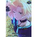 RAISEASUILENマスキング(サイン)【EXS】{DZ-BT17/EXS33}《その他》