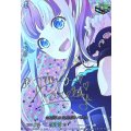RAISEASUILENパレオ(サイン)【EXS】{DZ-BT17/EXS34}《その他》